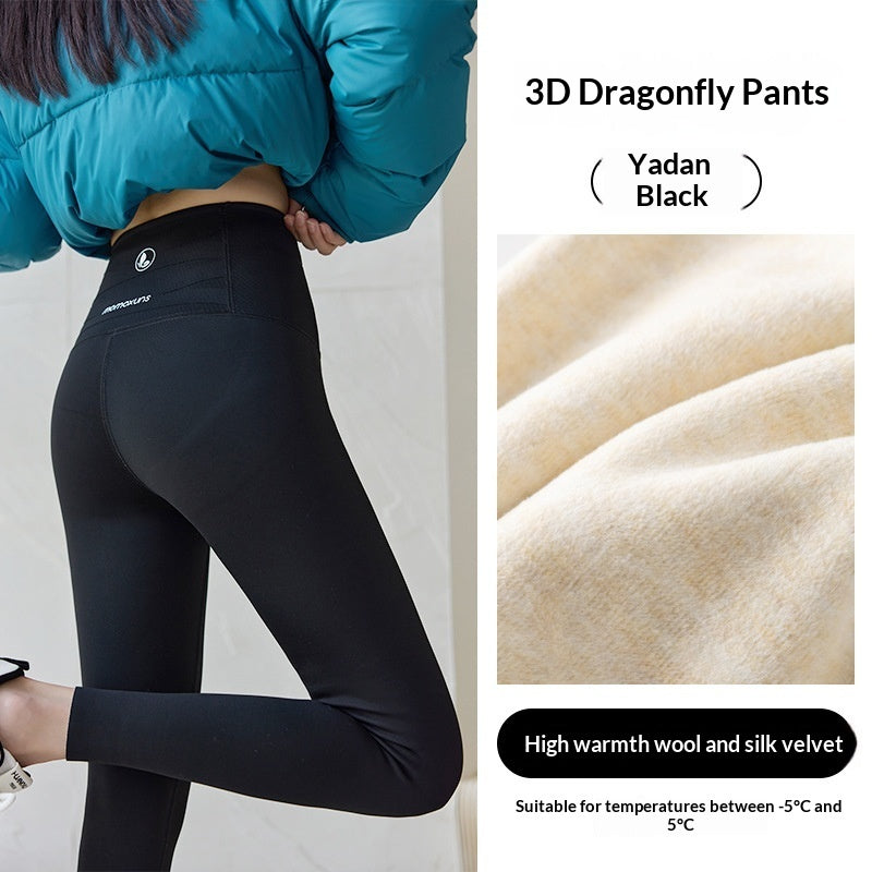 Shark Print Slim-Fit Leggings
