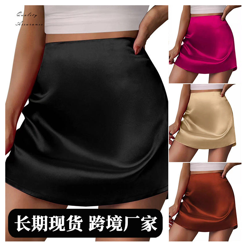 Satin Pleated Mini Skirt | High Waist A-Line | 12 Colors