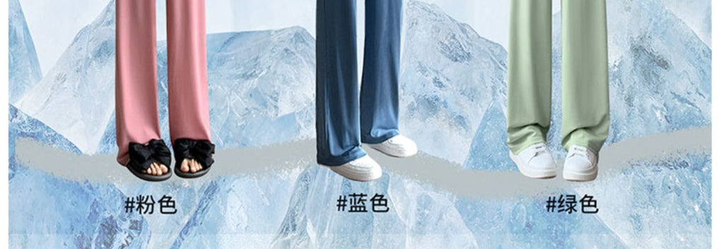 Ice Silk Wide-Leg Pants Women's Summer Thin 2024 New Casual High Waist Dosing Loose Summer Straight Cool Pants