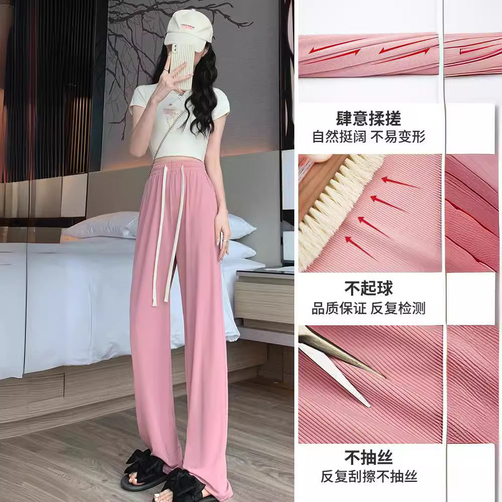 Ice Silk Wide-Leg Pants Women's Summer Thin 2024 New Casual High Waist Dosing Loose Summer Straight Cool Pants