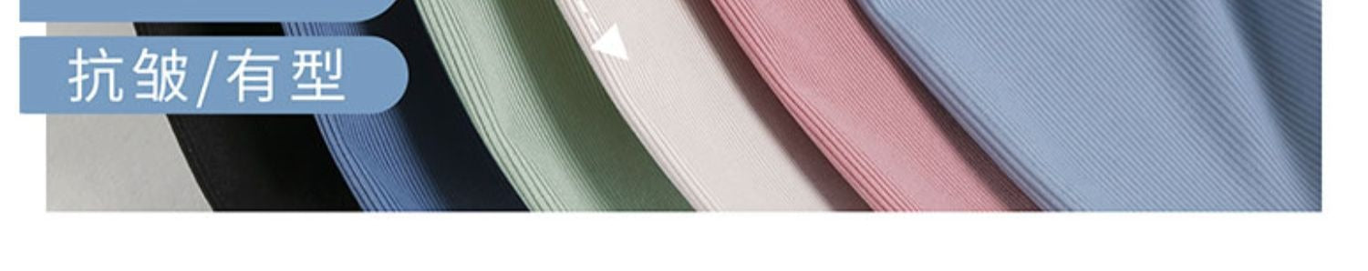 Ice Silk Wide-Leg Pants Women's Summer Thin 2024 New Casual High Waist Dosing Loose Summer Straight Cool Pants