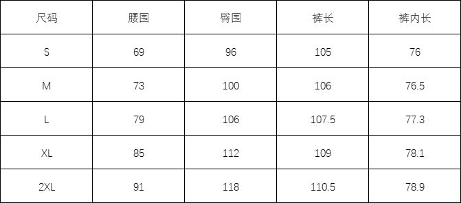 New Women's Trousers Cross-border Spring and Autumn High Waist Loose Wide Leg Pants Drain All-match Casual Straight Pants