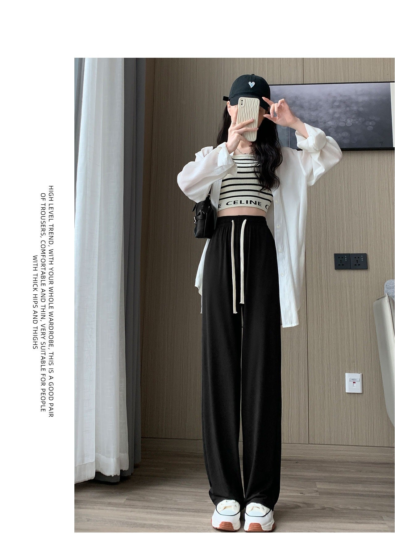 Ice Silk Wide-Leg Pants Women's Summer Thin 2024 New Casual High Waist Dosing Loose Summer Straight Cool Pants