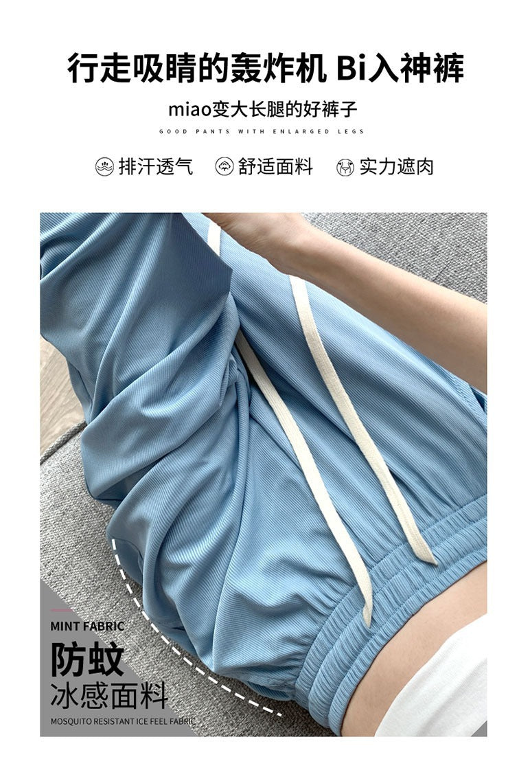 Ice Silk Wide-Leg Pants Women's Summer Thin 2024 New Casual High Waist Dosing Loose Summer Straight Cool Pants