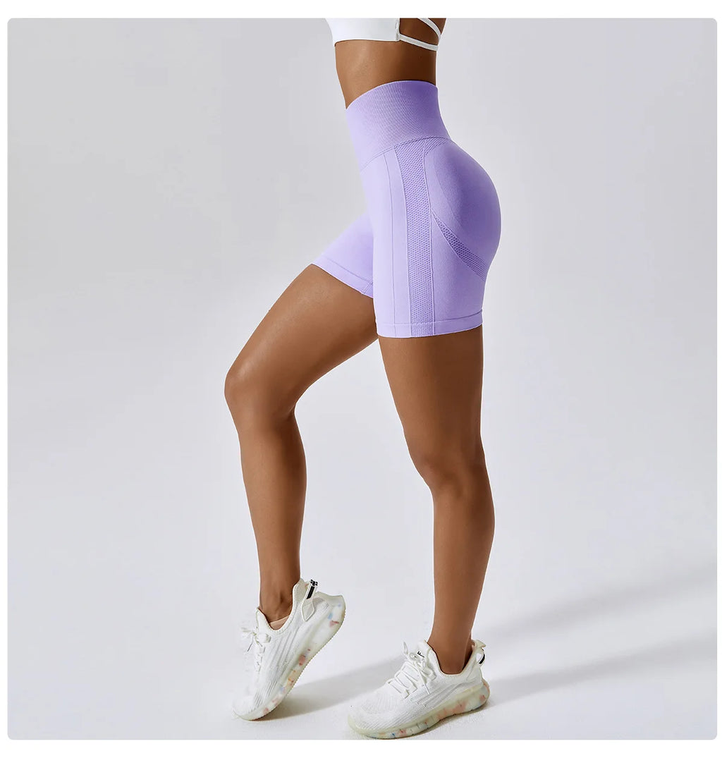 Seamless High-Waist Push-Up Gym Shorts