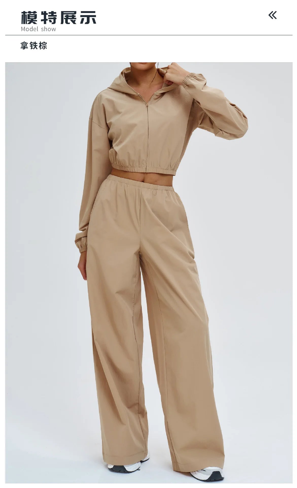 Women's Sports Hoodie & Sweatpants Set - 2 Piece