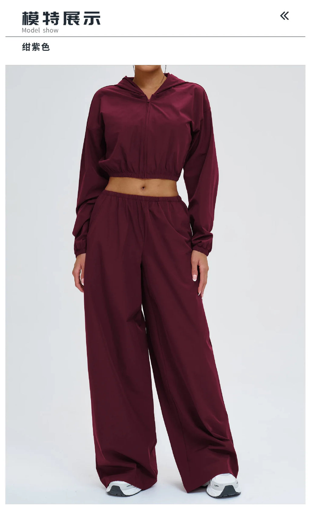 Women's Sports Hoodie & Sweatpants Set - 2 Piece