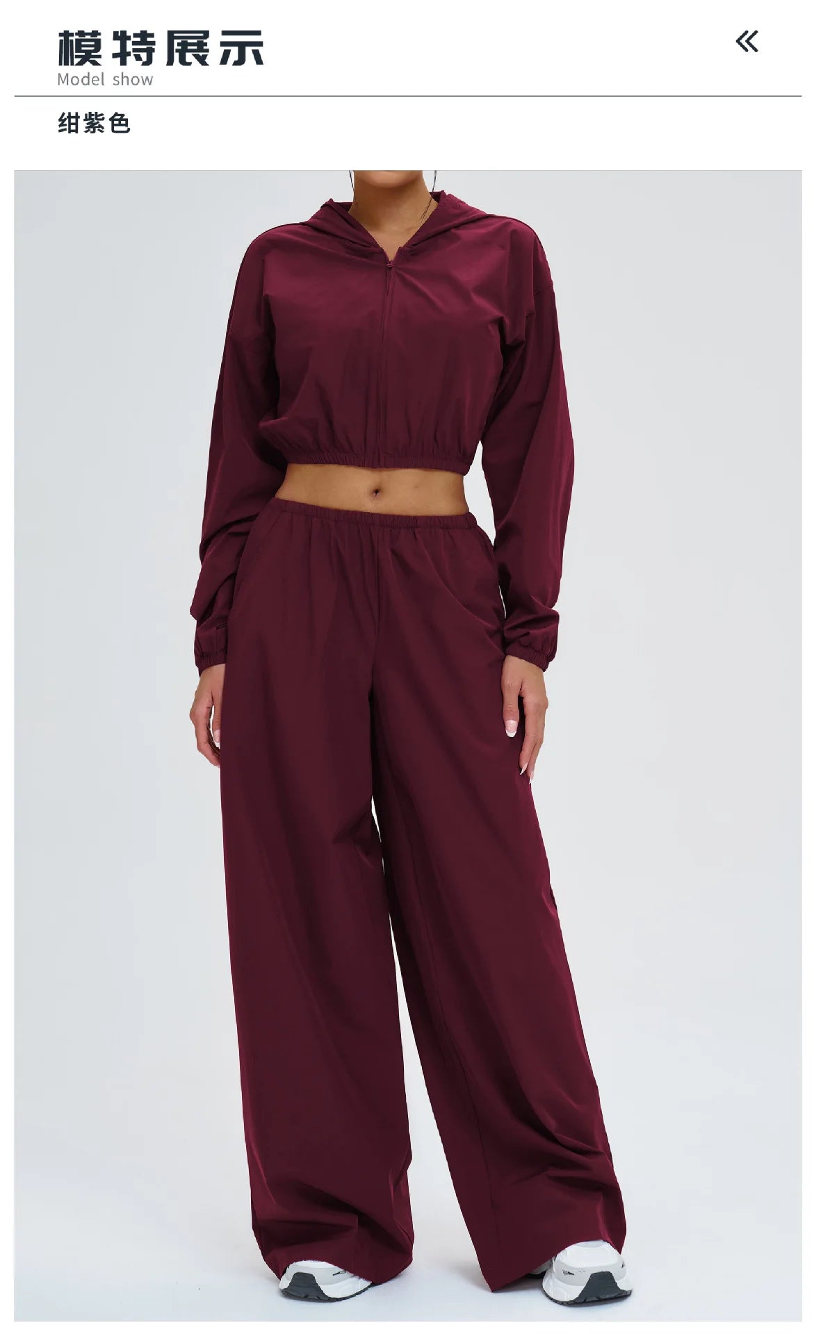 Women's Sports Hoodie & Sweatpants Set - 2 Piece