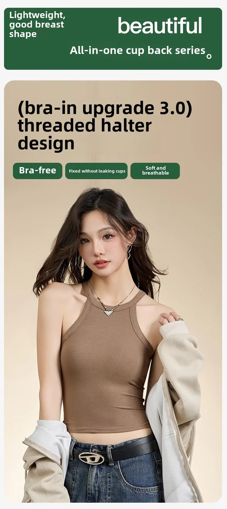 Halter Neck Camisole Top with Built-In Bra