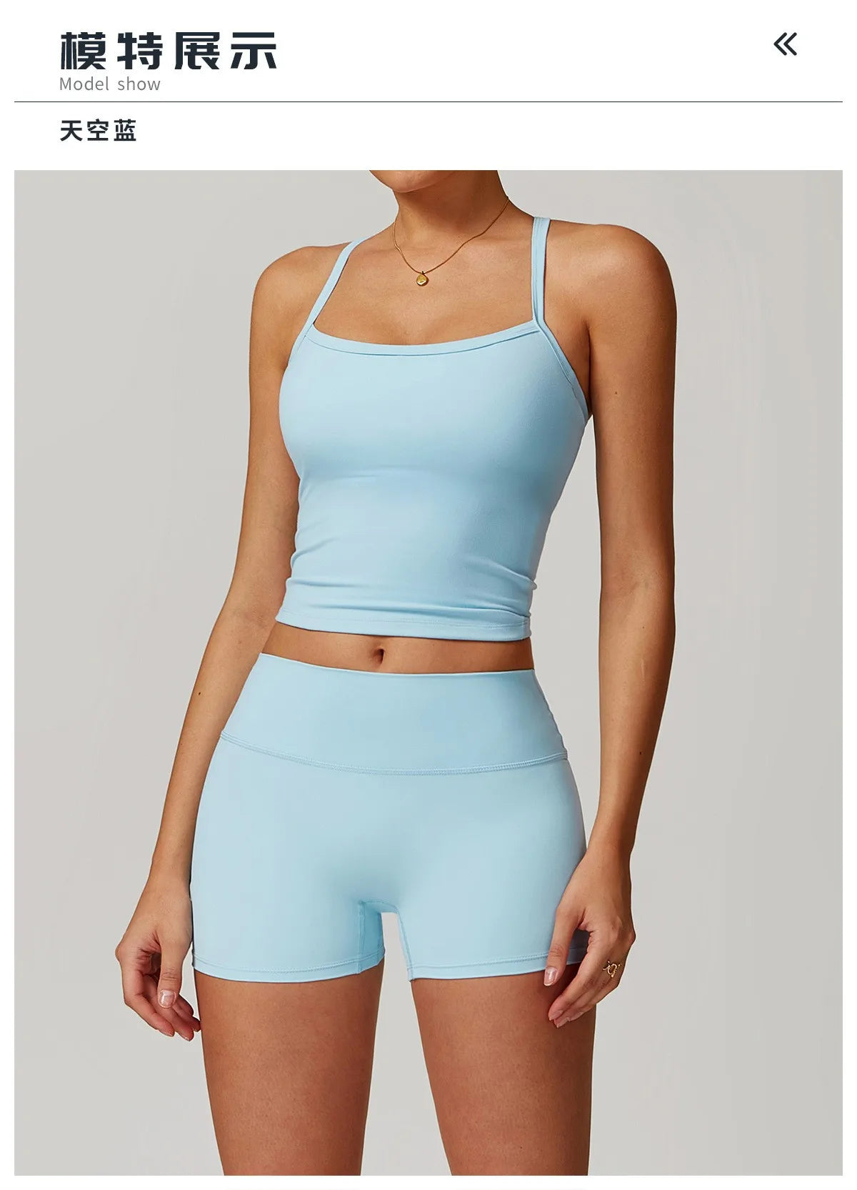 Cross Back Push-Up Sports Bra - High Support Yoga Bra