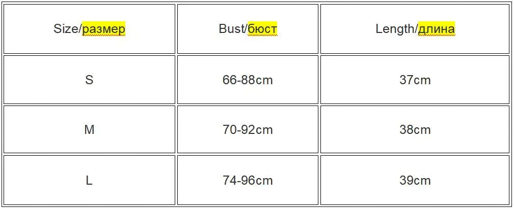 Women's Slim-Fit Short Sleeve Crop Top