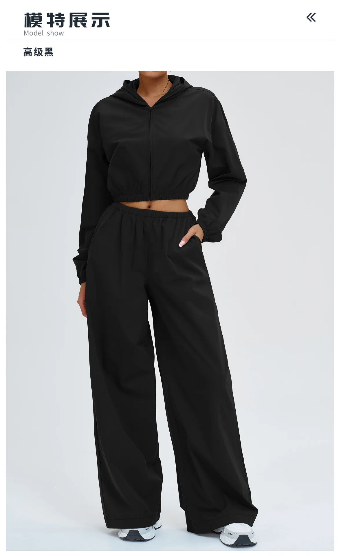 Women's Sports Hoodie & Sweatpants Set - 2 Piece