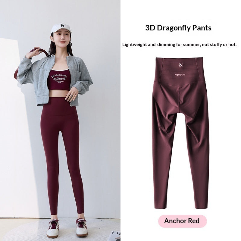 Shark Print Slim-Fit Leggings