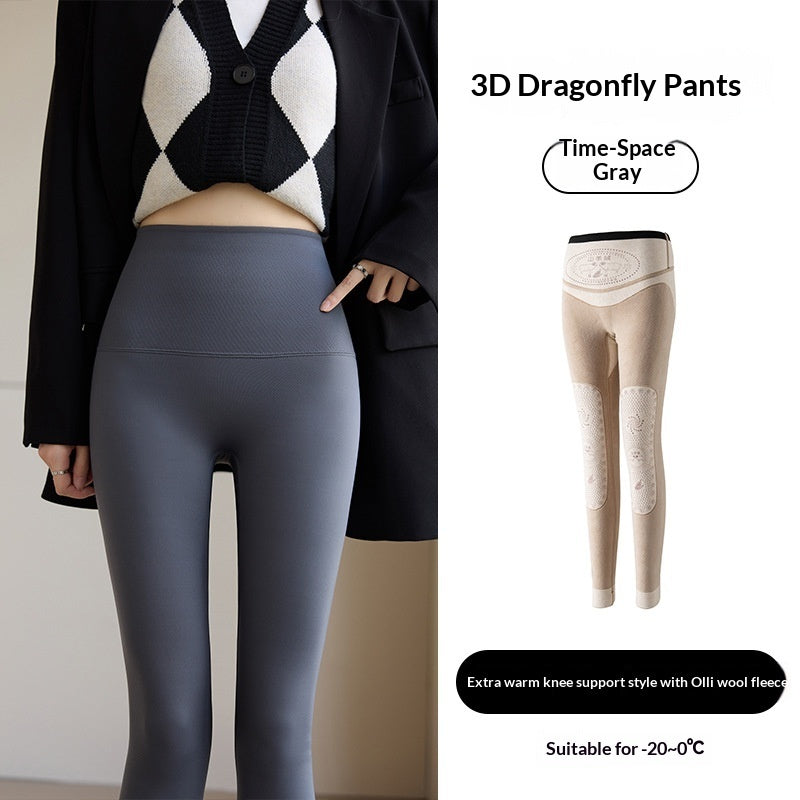 Shark Print Slim-Fit Leggings
