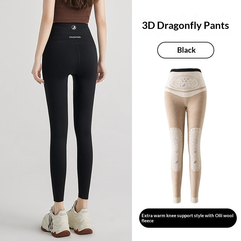 Shark Print Slim-Fit Leggings